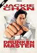 The Legend of a Drunken Master