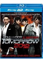 A Better Tomorrow 2012 - 3D Blu-ray