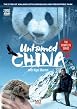 Untamed China