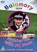 Balamory - Mysteries With P.C. Plum