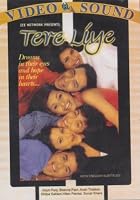 Tere Liye