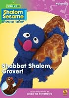 Sesame Street - Shalom Sesame - Shabbat Shalom Grover!