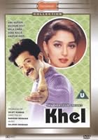 Khel