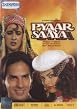 Pyaar Ka Saaya
