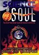 Science of Soul - The End-Time Solar Cycle of Chaos In 2012 A.D.