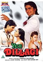 Yeh Dillagi