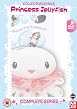 Princess Jellyfish - Complete Series