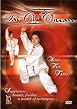 Tai Chi Chaun Instruction