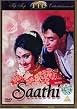 Saathi