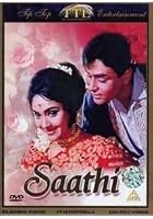 Saathi