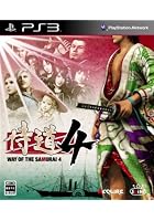 Way of the Samurai 4