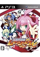 Mugen Souls