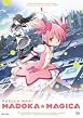 Puella Magi Madoka Magica - Complete
