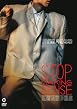 Talking Heads - Stop Making Sense