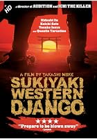 Sukiyaki Western Django