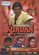 Kundan