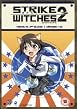 Strike Witches Complete Series 2 Collection