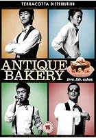 Antique Bakery