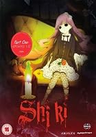 Shiki - Part 1