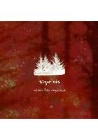 Sigur Ros: Valtari Film Experiment