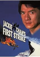 Jackie Chan's First Strike