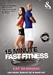 15 Minute Fast Fitness with Jenny Pacey And Wayne Gordon - Fat Burn