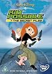 Kim Possible: The Secret Files