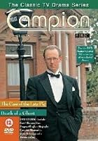 Campion - The Case Of The Late Pig / Death Of A Ghost