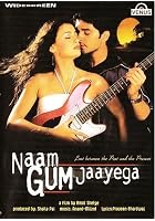 Naam Gum Jaayega