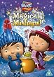 Mike The Knight - Magical Mishaps