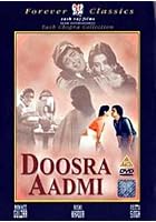 Doosra Aadmi