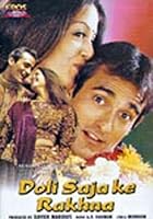 Doli Sajake Rakhna