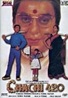 Chachi 420