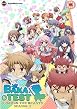 Baka And Test - Summon The Beasts - Series 2  Complete