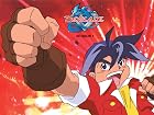 Beyblade - Series 1