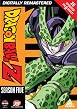 Dragon Ball Z - Series 5 - Complete