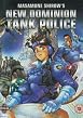 New Dominion Tank Police