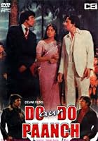 Do Aur Do Paanch
