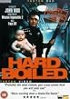 Hard Boiled