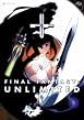 Final Fantasy Unlimited - Vol. 1