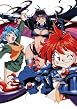 Slayers - Return