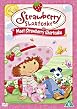 Strawberry Shortcake - Meet Strawberry Shortcake