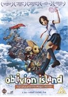 Oblivion Island: Huraka and the Magic Mirror
