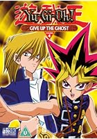 Yu Gi Oh - Vol. 4