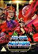 He-Man And The Masters Of The Universe - Vol. 3