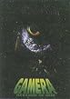 Gamera - Revenge Of Iris
