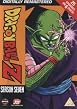 Dragon Ball Z - Series 7 - Complete