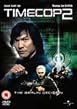 Timecop 2: The Berlin Decision