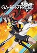 Garei Zero Collection