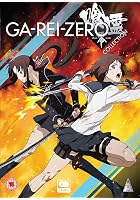 Garei Zero Collection